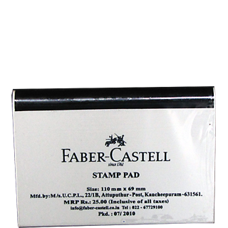 Stamp Pad Black - (110mm X 69mm)