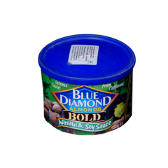 Almond Bold - Wasabi