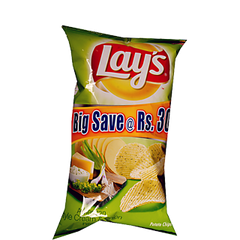 Potato chips - American Style Cream & Onion